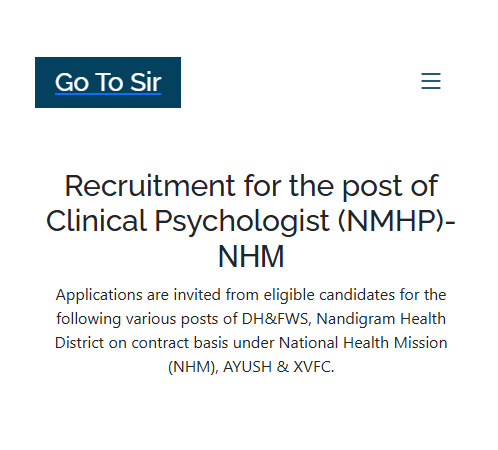 Recruitment for the post of Clinical Psychologist (NMHP)-ΝΗΜ